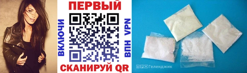 АМФ 97%  МЕГА маркетплейс  Выборг 