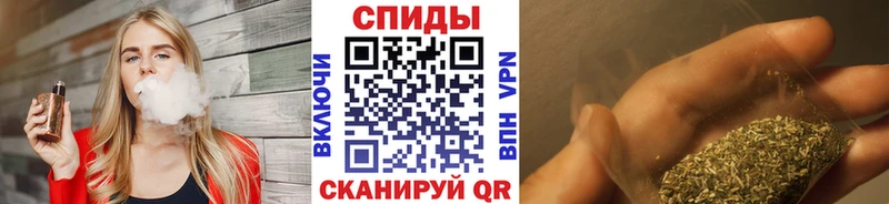Бутират BDO 33%  как найти наркотики  Выборг 