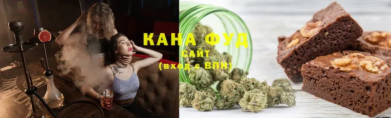 Еда ТГК марихуана  как найти наркотики  Выборг 