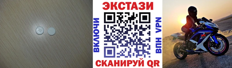Экстази Punisher  нарко площадка клад  Выборг  ОМГ ОМГ tor 