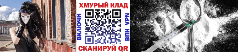 что такое наркотик  Выборг  Героин Афган 