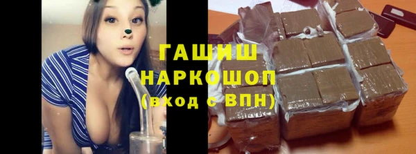 винт Бабаево