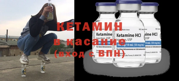 мефедрон мука Аша
