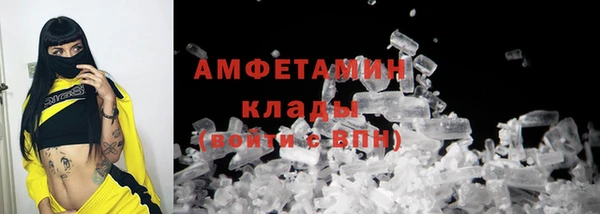 винт Бабаево