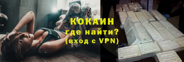 мефедрон мука Аша