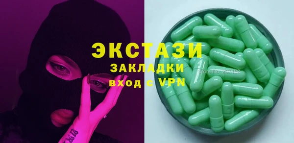 винт Бабаево