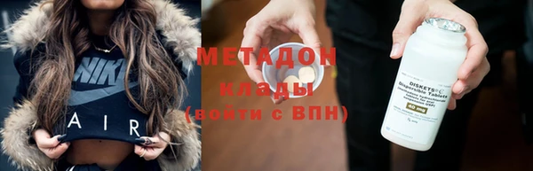 мефедрон мука Аша