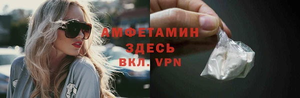 винт Бабаево