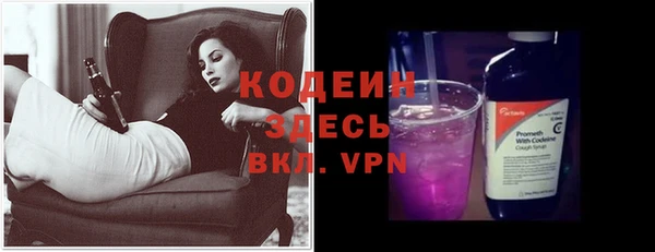 винт Бабаево