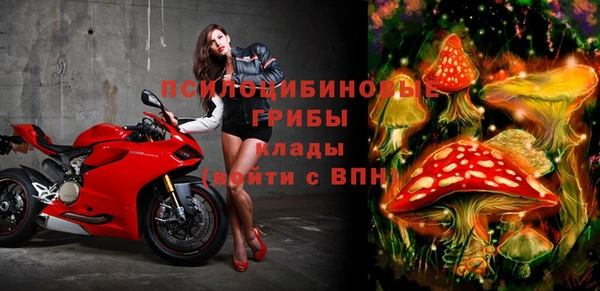 мефедрон мука Аша