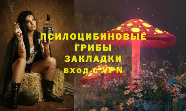 мефедрон мука Аша