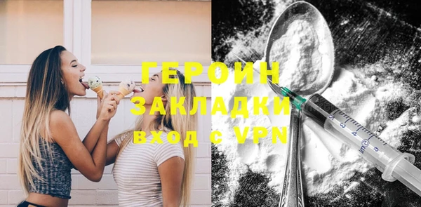 винт Бабаево