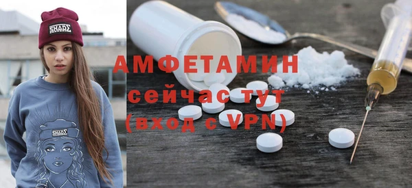 винт Бабаево
