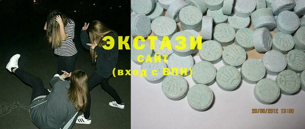 винт Бабаево