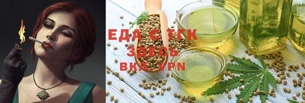 винт Бабаево