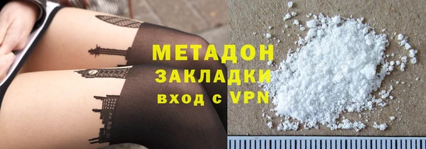 мефедрон мука Аша