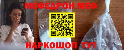 кокаин колумбия Бийск