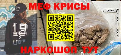 не бодяженный Бийск