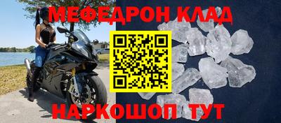 кокаин колумбия Бийск