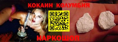 амфетамин Бугуруслан