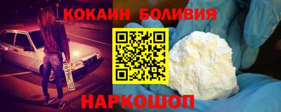 марки lsd Берёзовский
