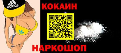 хмурый Беслан