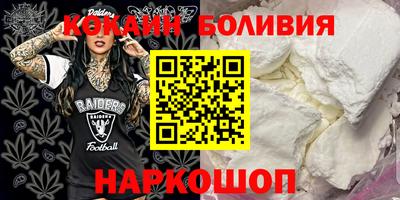 jwh Берёзовский