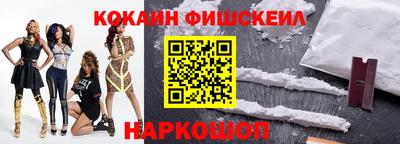 марки lsd Берёзовский