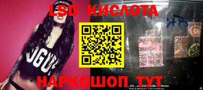 каннабис Будённовск