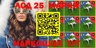 не бодяженный Бийск