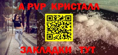 кокаин колумбия Бийск