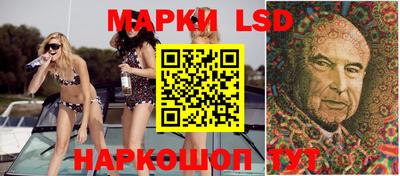 jwh Берёзовский