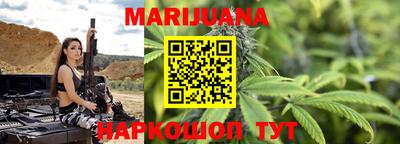 кокаин колумбия Бийск