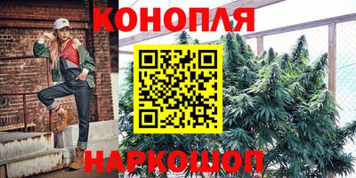 спиды Беслан
