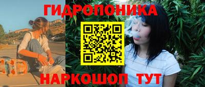 марки lsd Берёзовский