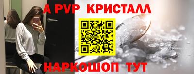 марки lsd Берёзовский