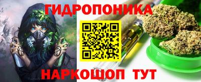 амфетамин Бугуруслан