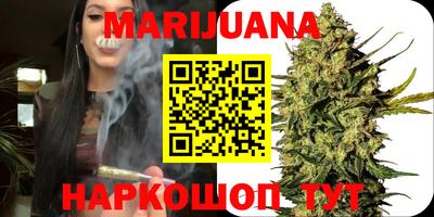 кокаин колумбия Бийск
