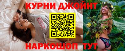 спиды Беслан