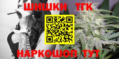 кокаин колумбия Бийск