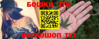 марки lsd Берёзовский