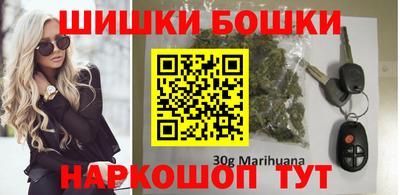 марки lsd Берёзовский