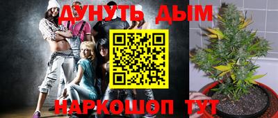 кокаин колумбия Бийск