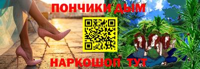 амфетамин Бугуруслан