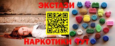 марки lsd Берёзовский