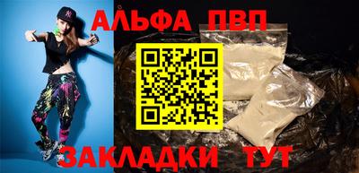 jwh Берёзовский