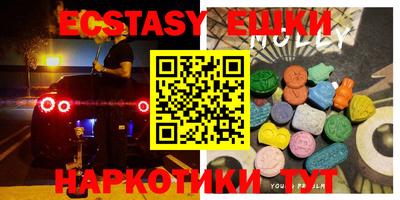 марки lsd Берёзовский