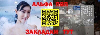 дистиллят марихуана Бузулук