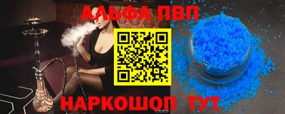 дистиллят марихуана Бузулук