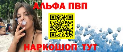 хмурый Беслан